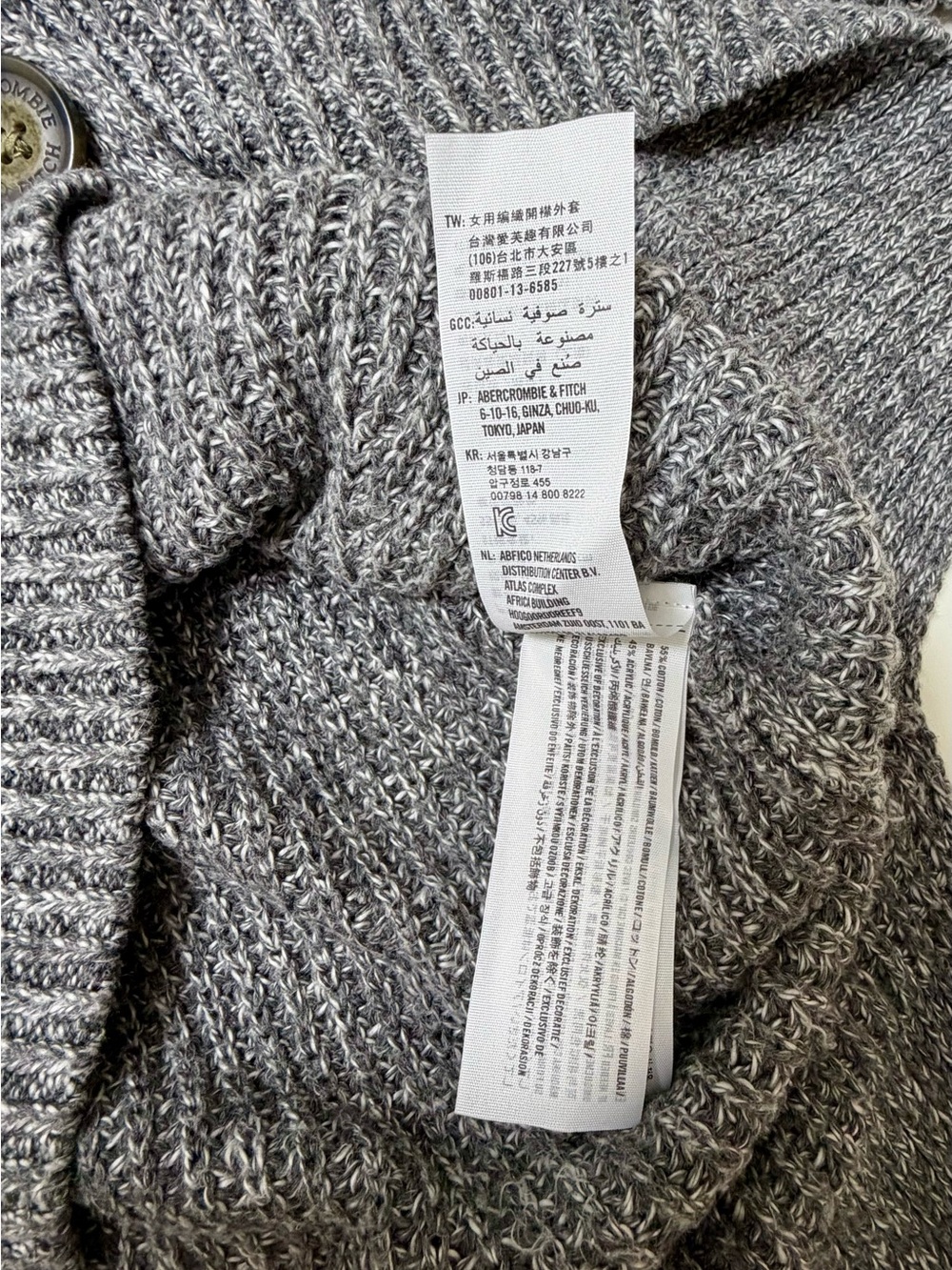 Abercrombie Gray Grandpa Cardigan Marled Knit Slouchy Preppy Women’s M - Picture 9 of 12